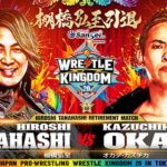 Confirmed matches, start times, and how to watch