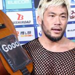 SANADA appears to bid farewell to New Japan Pro Wrestling at the New Year Dash!! 2026
